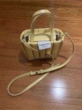 Butter Yellow Mini Woven Crossbody Tote